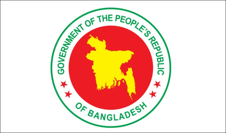 Govt to import refined fuel oil on G2G basis