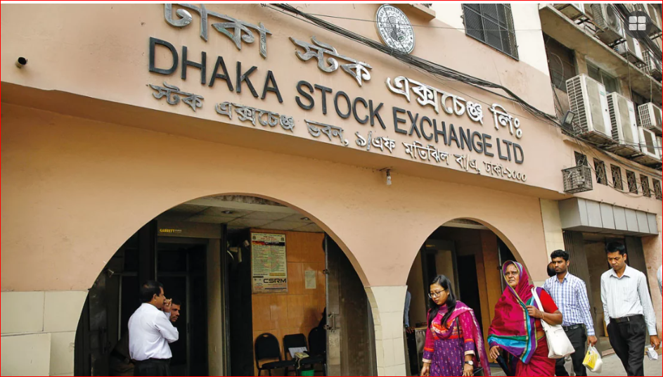 Dhaka bourse sees lowest turnover in four months