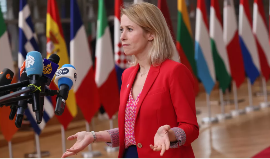 EU leaders eye Gaza role at summit on Ukraine, Russia