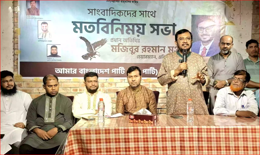 Alliance may be formed with new parties from July Uprising: AB Party chief