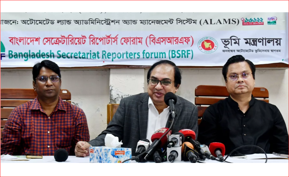 Citizen Service Centres to deliver land services at DC offices: Land Secretary