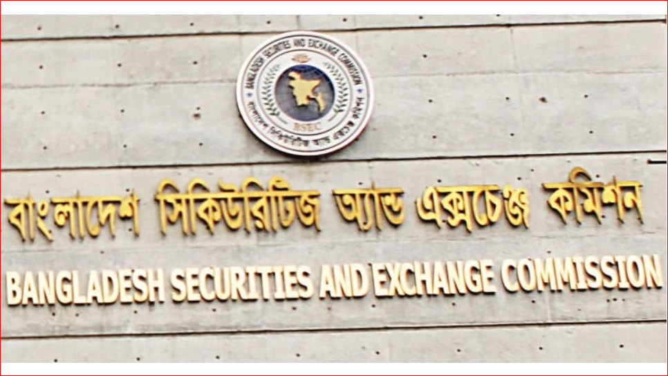 BSEC forms 9-member Shariah Advisory Council to guide Islamic capital market