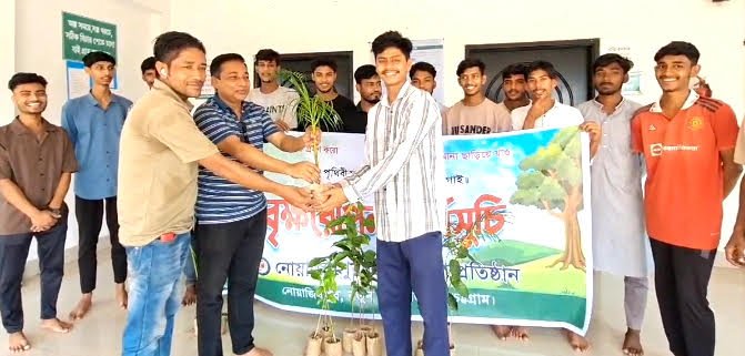Tree planting prog held by Noajishpur Sports Education Institute