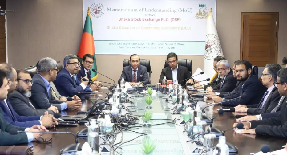 DCCI, DSE join hands to strengthen capital market, empower SMEs