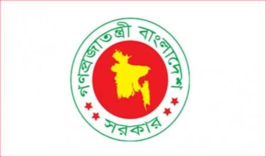 BREB procurement proposals approved by purchase committee
