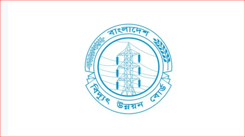 PDB rolls out 33 lakh prepaid meters to boost revenue collection 