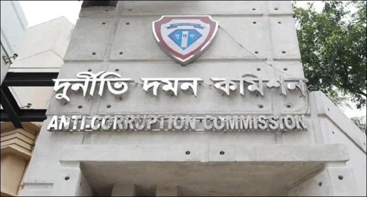 Four charged with misappropriating Tk 1.22cr over fake school construction in Dhaka