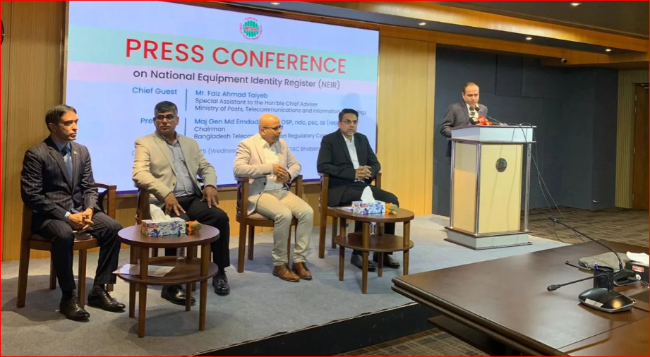 NEIR mobile handset registration service to be launched on Dec 16: Taiyeb