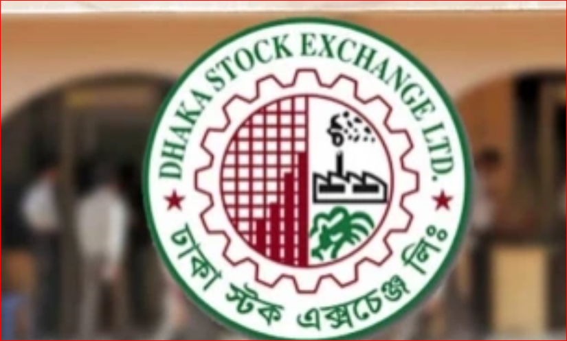 Turnover at DSE crosses Tk 500cr after 14 days