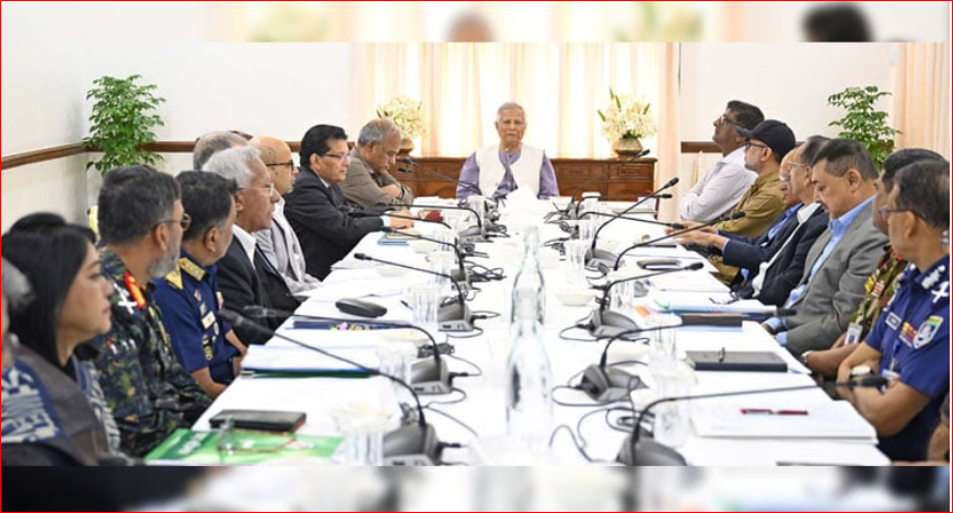 Forces from inside-outside country may work to thwart election: Prof Yunus   