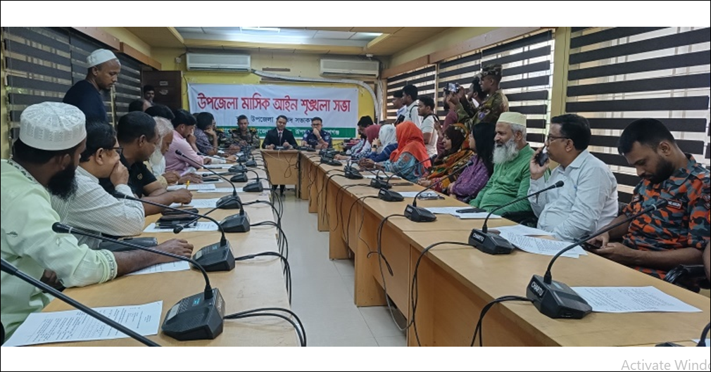 Rupganj administration shows zero tolerance on theft and drugs