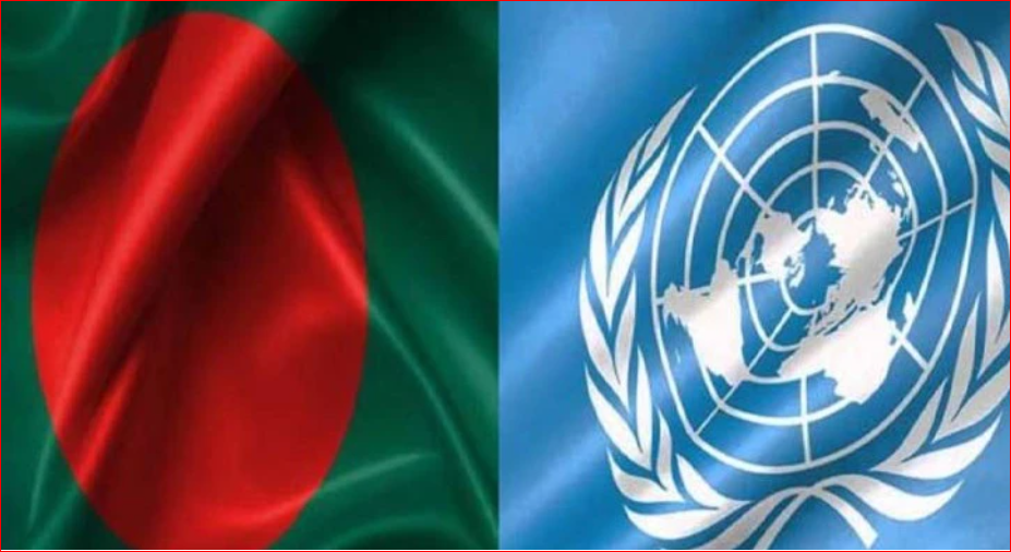Bangladesh takes part in first-ever UN session on biodiversity convention