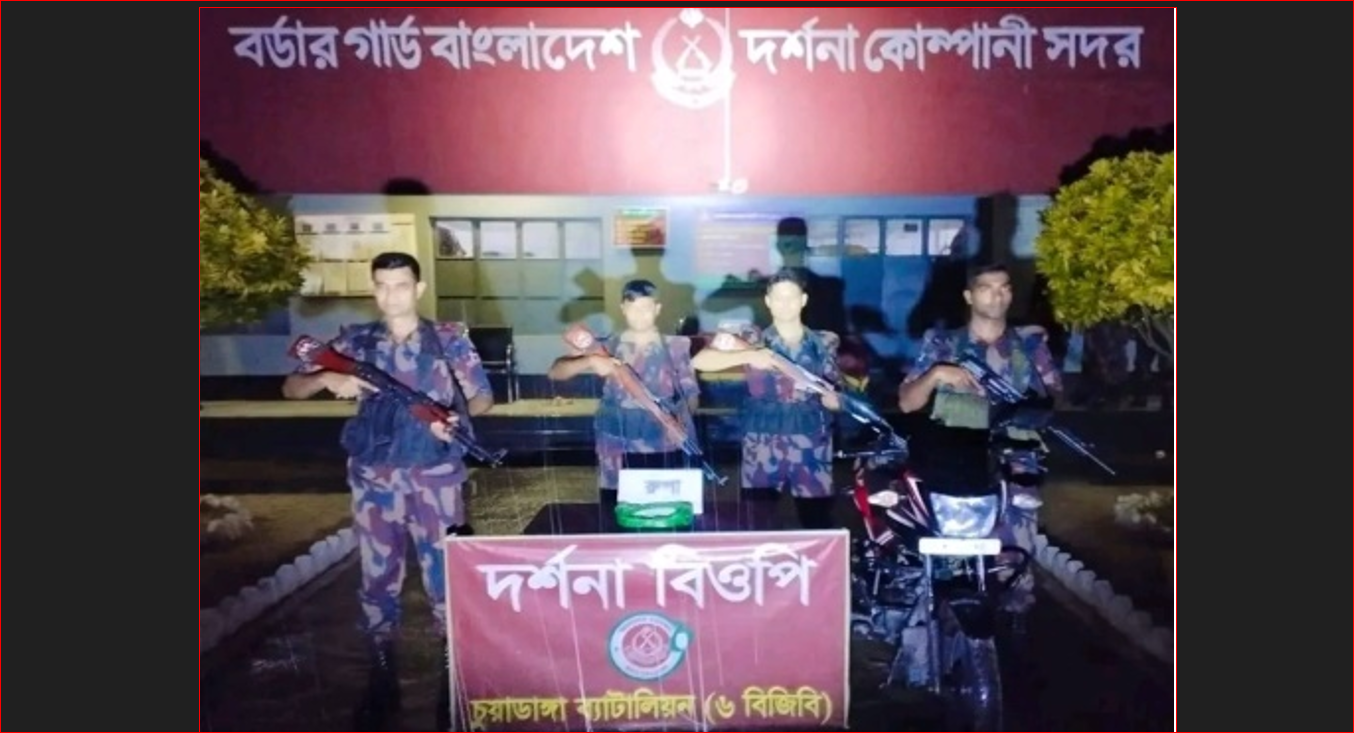 BGB foils smuggling bid, seizes silver worth over Tk 23 Lakh