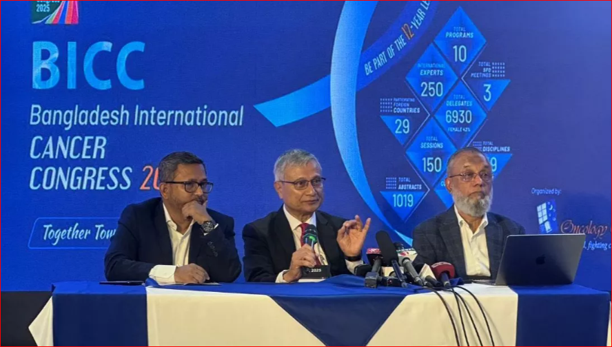 Experts call for mandatory cancer screening in certain cases