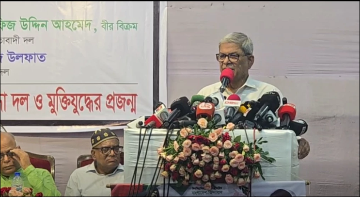 BNP not to take responsibility for unsigned parts of July Charter: Fakhrul