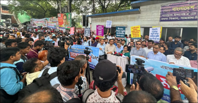Human chain urges retention of airline GSA appointment law to protect 50,000 jobs
