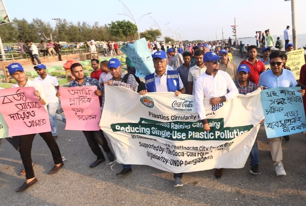 CCC Mayor calls for protection from plastic pollution