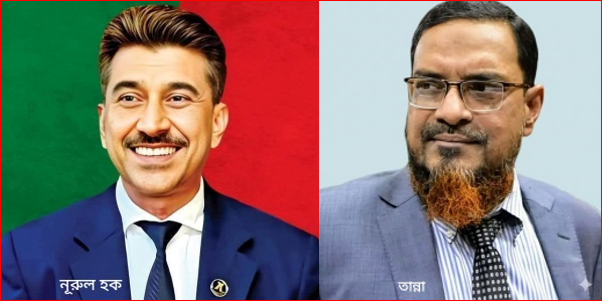 Nationalist Lawyers Forum elects new Mymensingh leadership