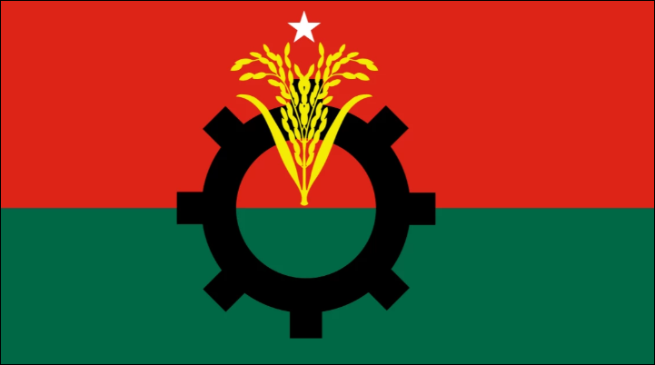 BNP to finalise nomination list today