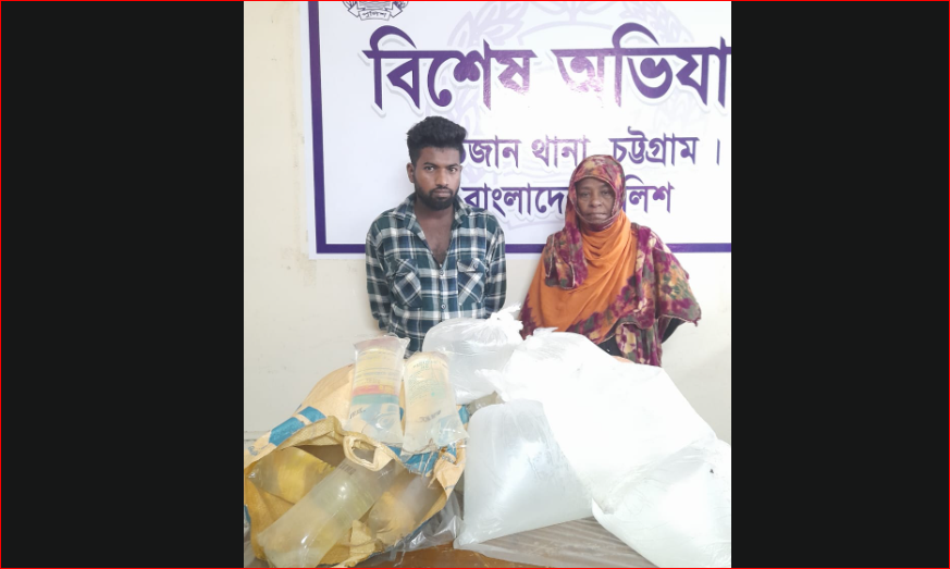 2 held with 75 liters of domestically made liquor in Raozan