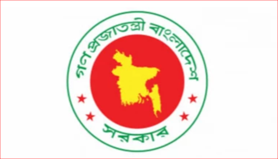 Transfers of Food officials suspended to ensure smooth Aman procurement