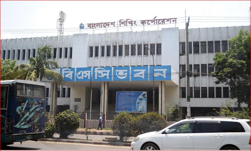 BSC now turns profitable