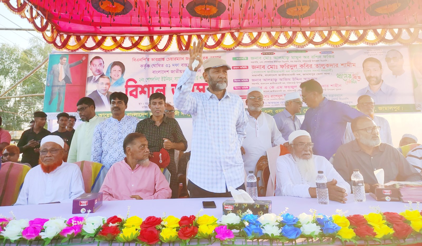 Tarique’s leadership to propel economy, agriculture, and Industry: Shameem Talukdar