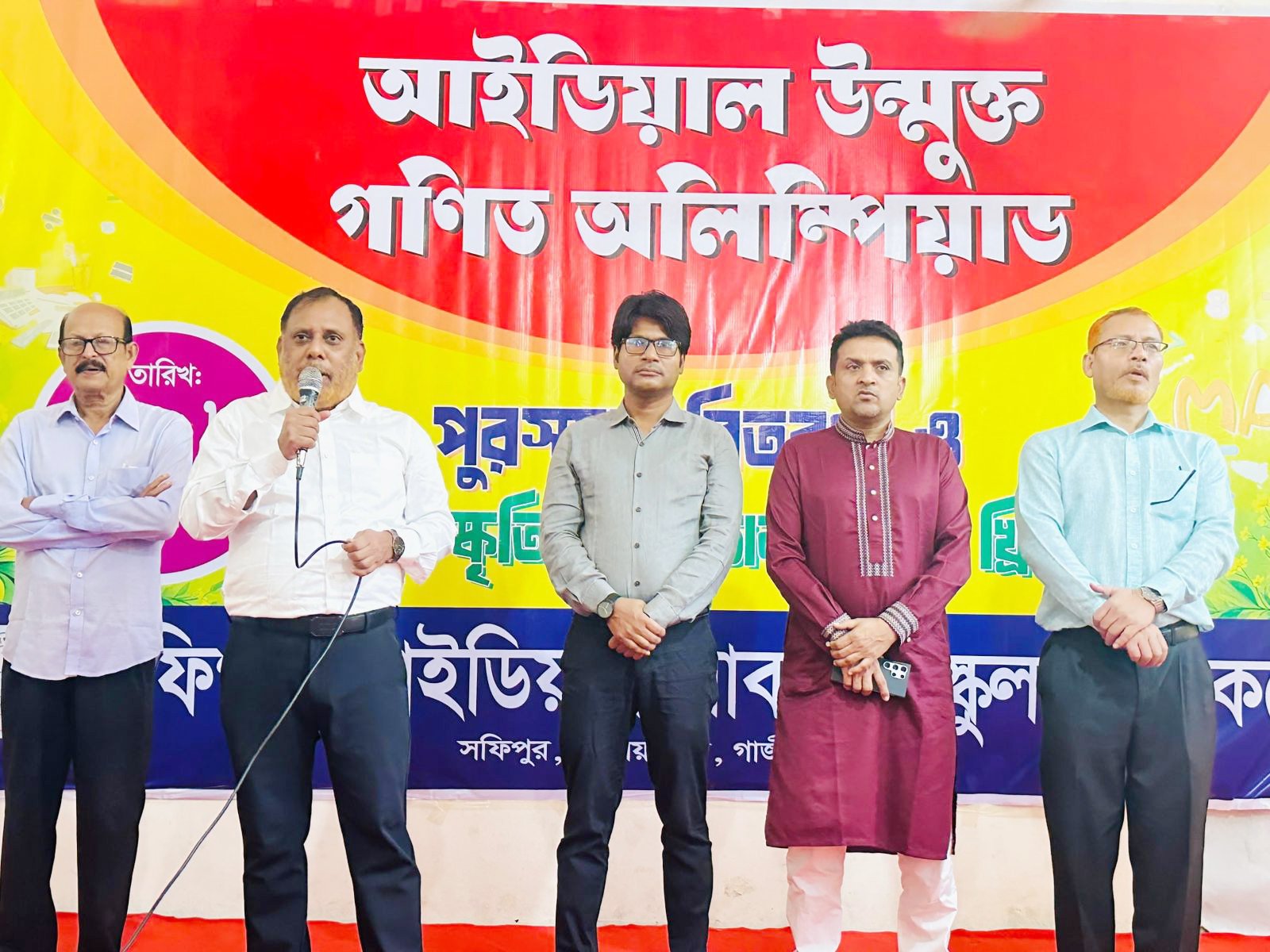 Students attend with enthusiasm in mathematics olympiad in Sreepur