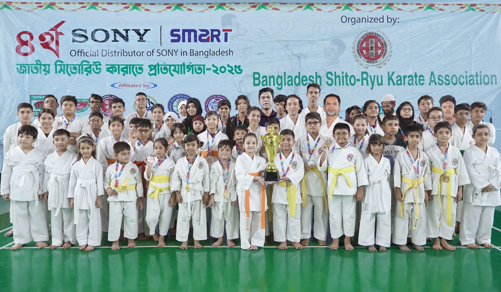 ‘4th Sony-Smart National Shitoryu Karate Competition-2025’ held