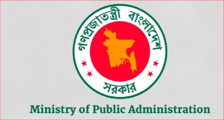 Dhaka, Khulna among 15 districts that get new DCs