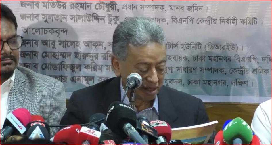 Investment, daily life stalled as nation awaits election: Khosru