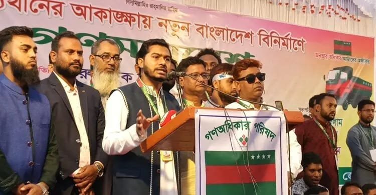 Nurul Haque Nur vows to purge Bangladesh of corruption 