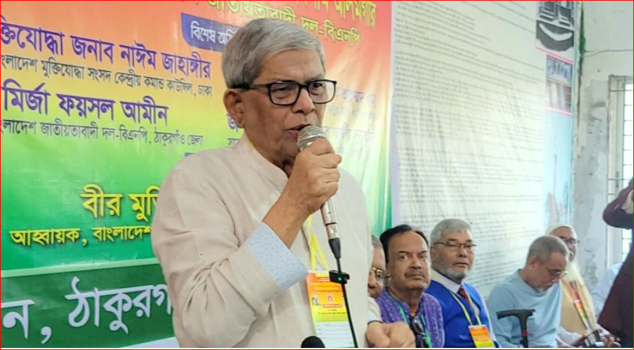 Plot underway to erase Liberation War spirit: Fakhrul