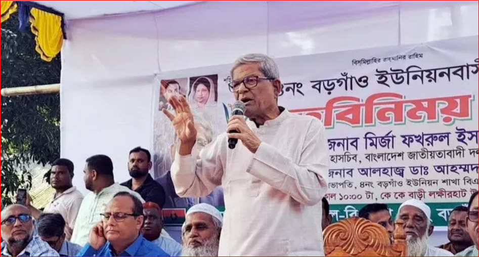 Govt to be solely responsible if reforms imposed beyond consensus: Fakhrul