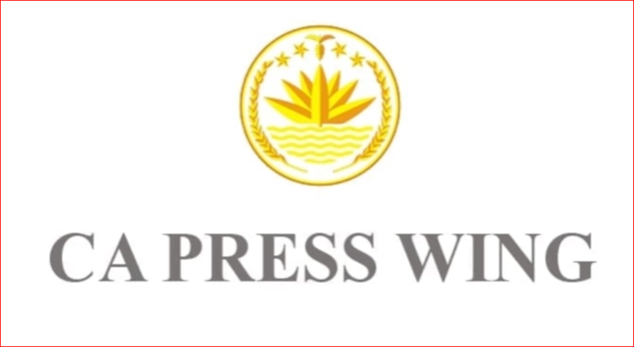 Govt vows to protect interfaith unity, communal harmony