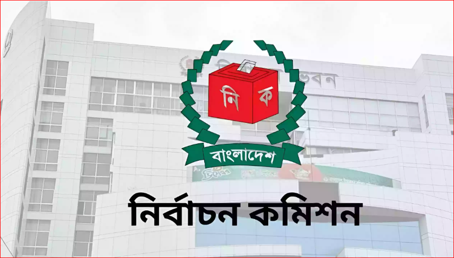 Bangladesh Election: EC invites 12 parties for Thursday’s talks