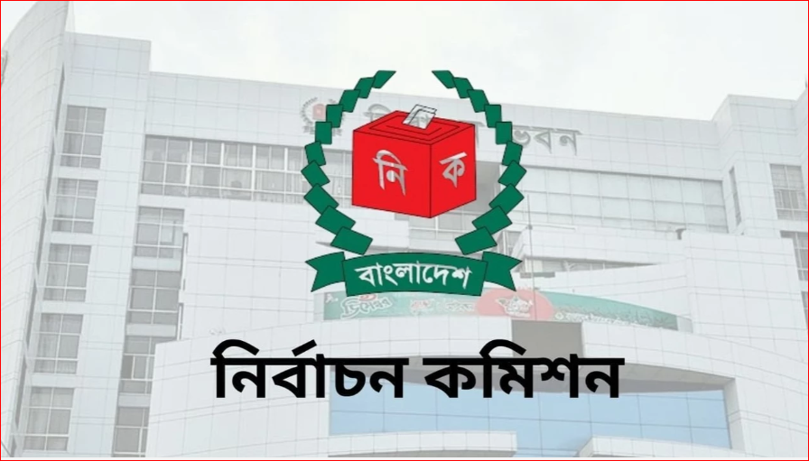 Electoral dialogue with political parties to begin Thursday