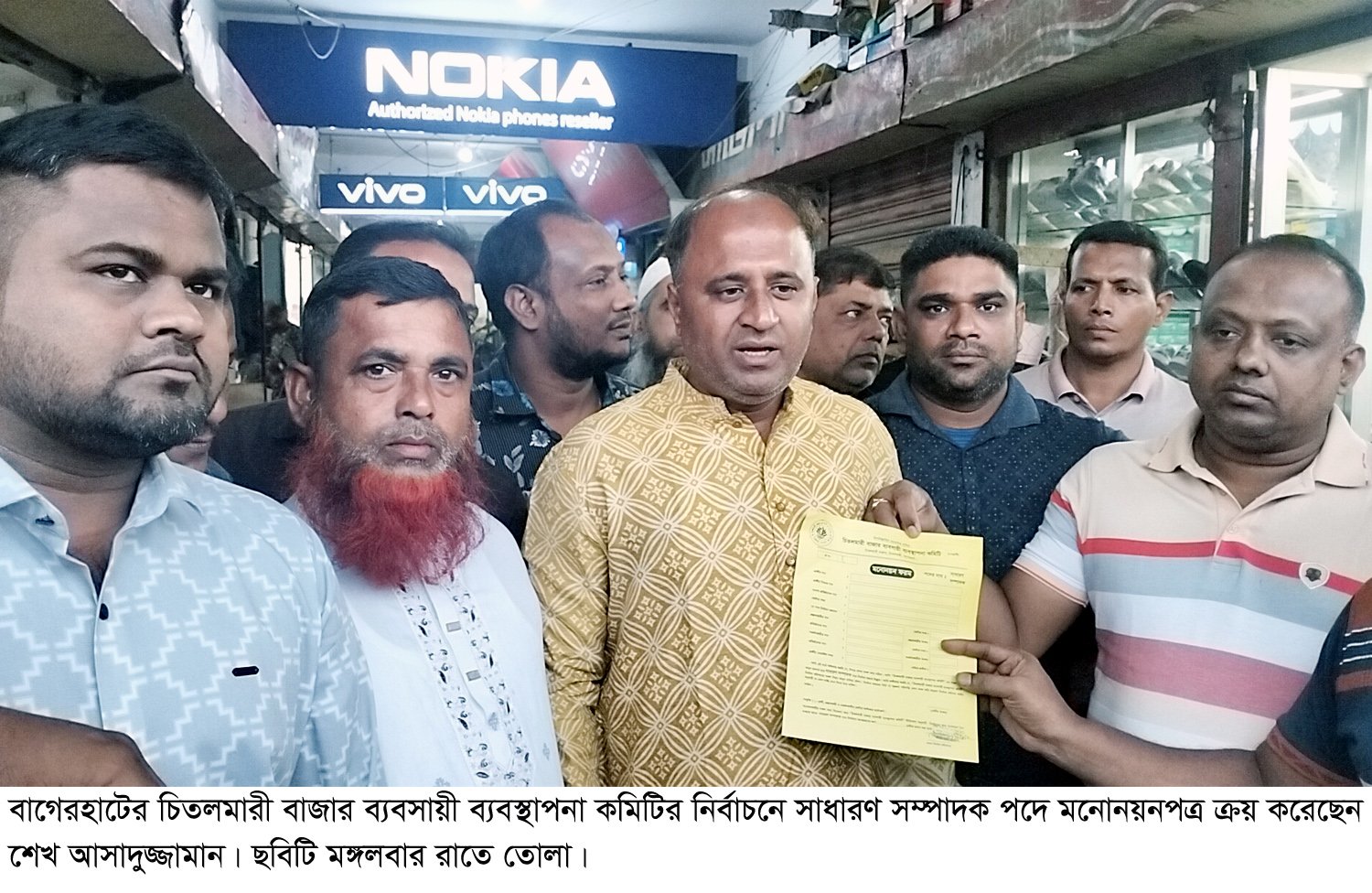 13 nomination papers  collected against 5 posts