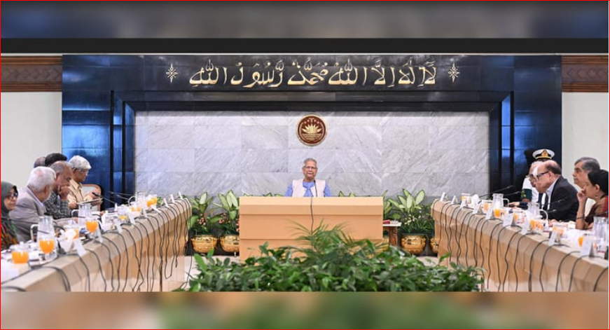 Council of Advisers approves July National Charter implementation order