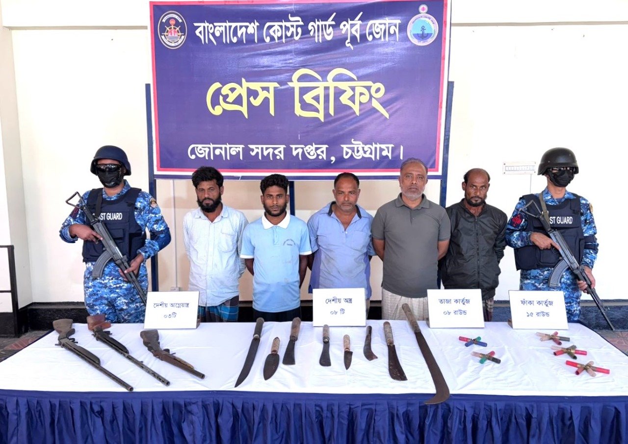 Coast guard nabs  five terrorists  with arms in  Banshkhali