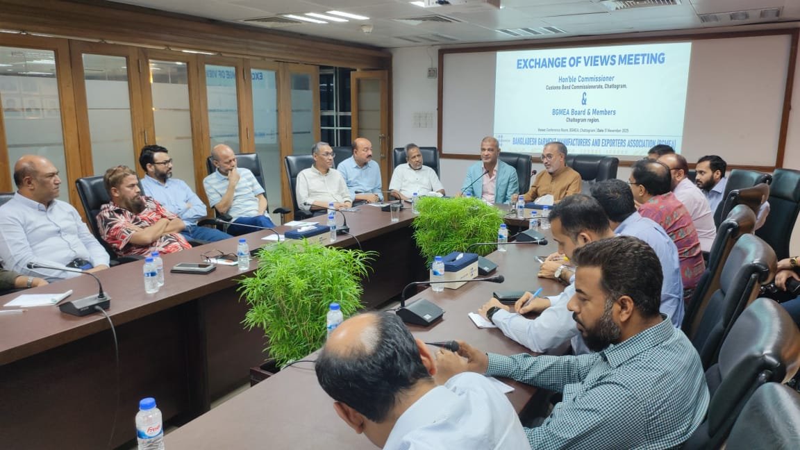  BGMEA seeks faster customs bond services   to keep RMG sector competitive 