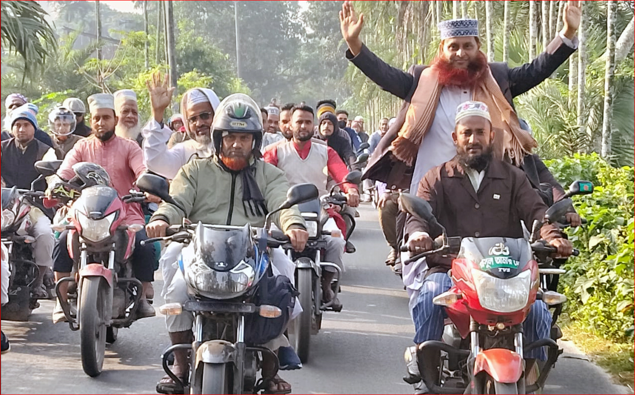 Jamaat stages showdown in Chitalmari