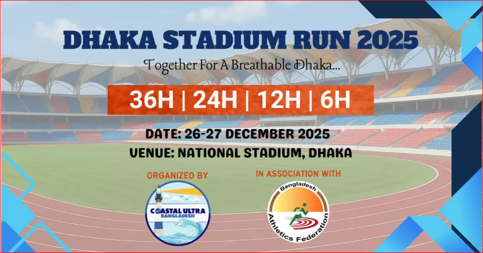 Bangladesh to stage first-ever stadium ultra-running event in December