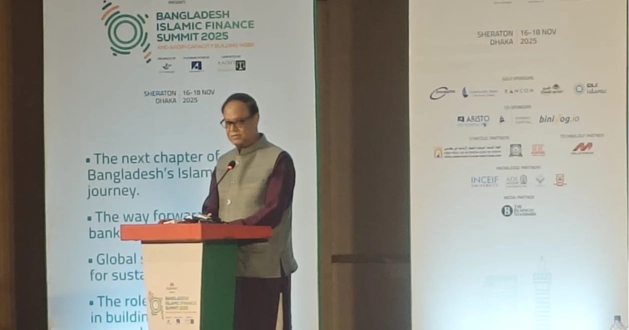 Capital flight forces merger of 5 Shariah-based banks: BB Governor