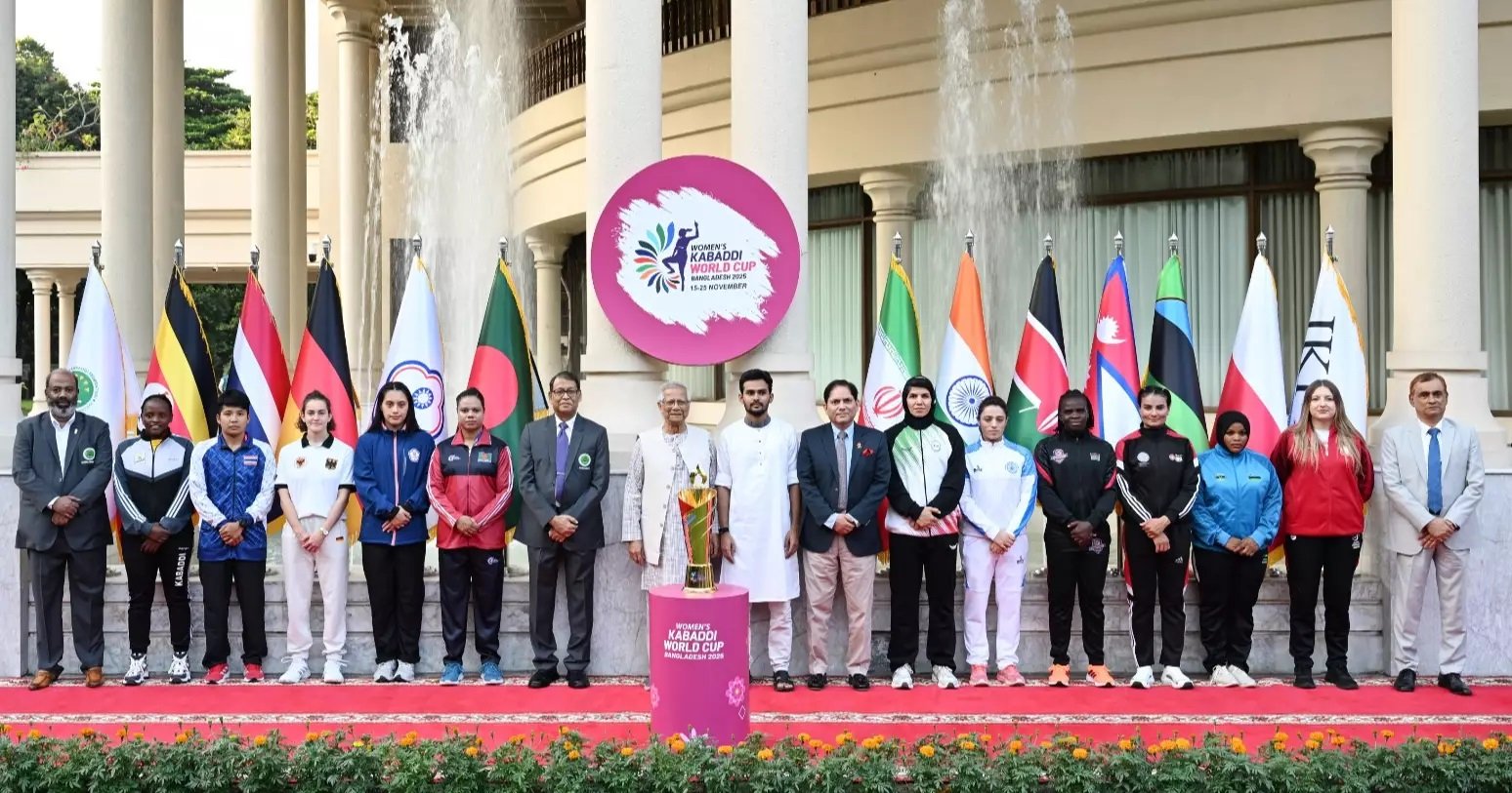 Women’s Kabaddi World Cup begins Monday; Prof Yunus unveils trophy