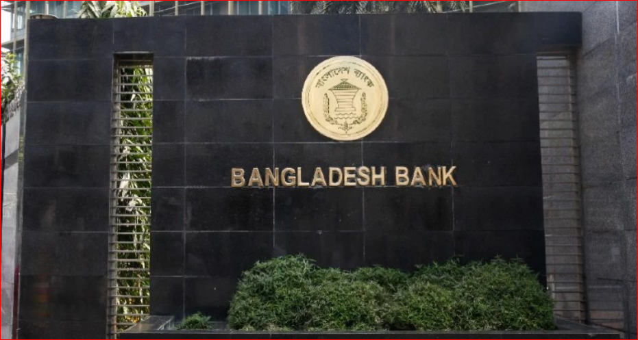 BB to halt sale of savings certificates, prize bonds