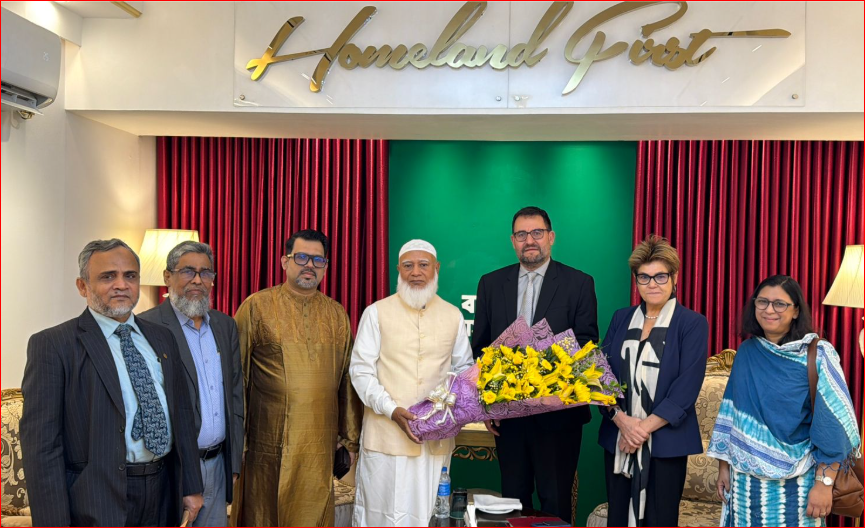 World Bank delegation meets Jamaat Ameer