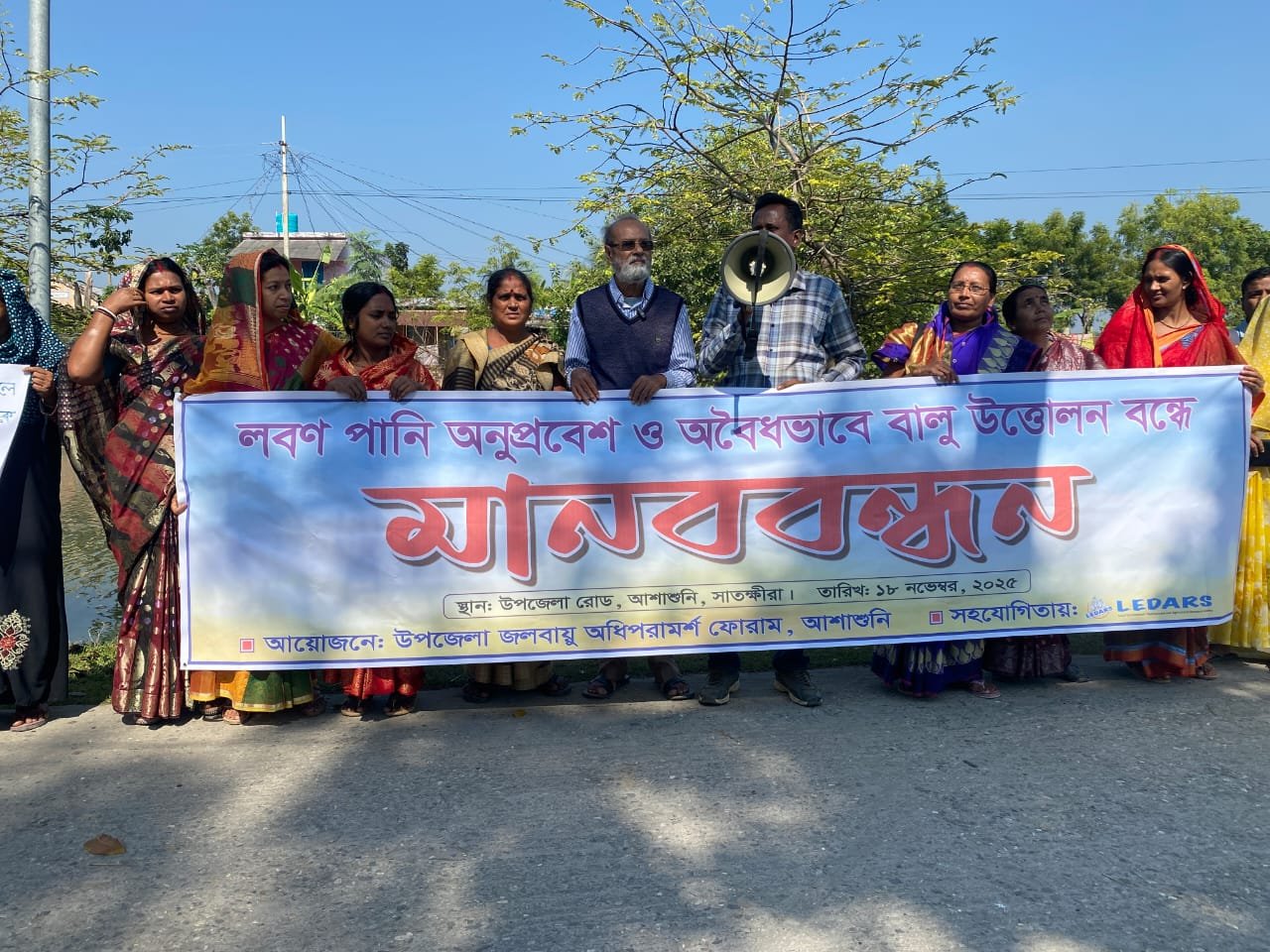 Saltwater intrusion, sand extraction trigger protest in Assasuni