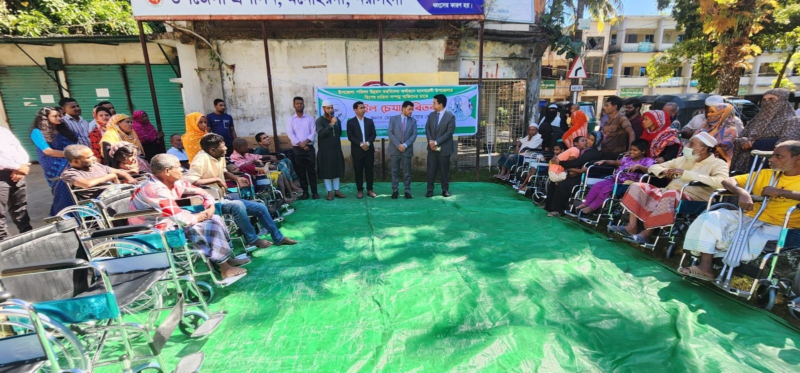 Seeds, fertiliser, wheelchairs handed out to 900 farmers in Narsingdi