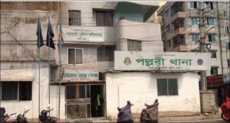 Cop injured as miscreants hurl crude bombs near Pallabi Police Station